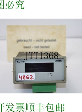 原装供应梅斯玛公元481-1540-1，AD481