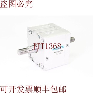 ADN 原装 536351 APA 紧凑型胶囊 供应费斯托