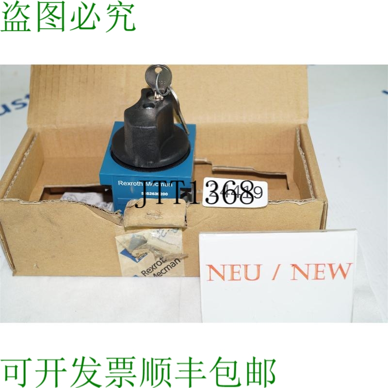 原装供应力士乐 Mecman 5352630200 C25i调压器调压阀535-263-020