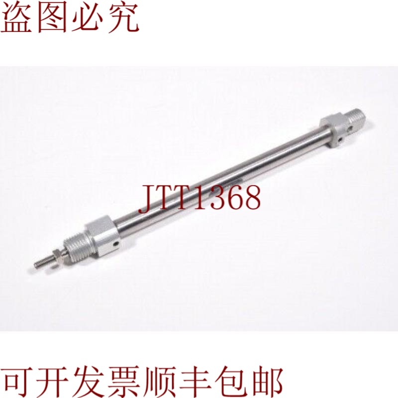 原装供应SMC C85N8-100,产品,Efecto Simple,比拉