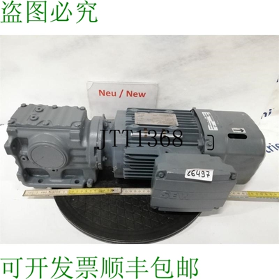 原装供应SEW 0.55 Kw 74 发动机 Ingranaggio Min S47 DRS80M4/2B