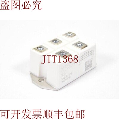 原装供应SKD 82/18,SEMIPONT,桥式修改模块 -