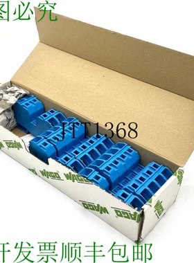原装供应12x WAGO 285-634 285634 51169960 6-35mm2 2线馈通端子