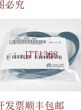 原装供应4823-0200-004,表带 UU 8E 绿色 985x15mm 1PE=2pcs -