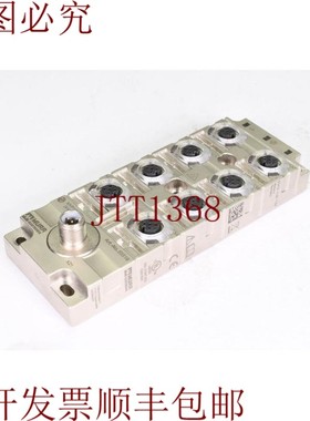 原装供应MURR ELEKTRONIK 55519, MVP12-M DI16 IOL, 封装型模块