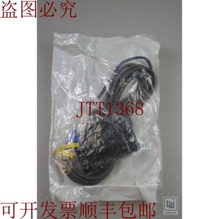 供应E2K 感应传感器 F10MC2 E2KF10MC2 新产 E2K 原装