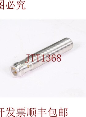 原装供应BALLUFF BES05F0、BES M12MI-PAC40B-S04G、偏置接近传感