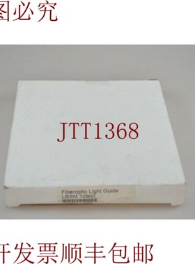 原装供应SICK Lbsm 12900、7020054、Fibra Optica/光纤光导