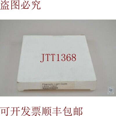 原装供应SICK Lbsm 12900、7020054、Fibra Optica/光纤光导