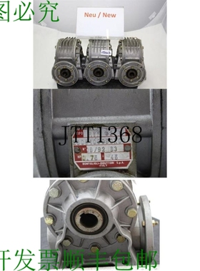 原装供应邦 Mvf 62/N Ingranaggio a Vite I=45 Cambio Motoridut