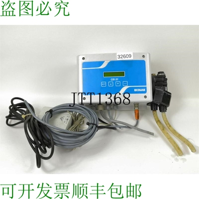 原装供应ECOLAB I 01 Pompe pour Notes Purs Liquides I01 12352