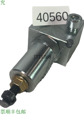 原装供应HAWE MVPX6E 150bar Valvola Limitazione 压力 Valvola