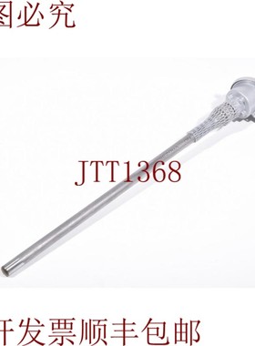 原装供应RECKMANN 103258/010 SC/06 V00236,带连接头的保护接头