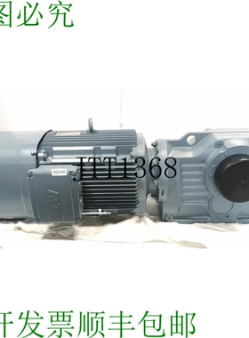 原装供应SEW 15 KW 66分钟减速电机 KH87 DRN160L4/BE20HT/TF