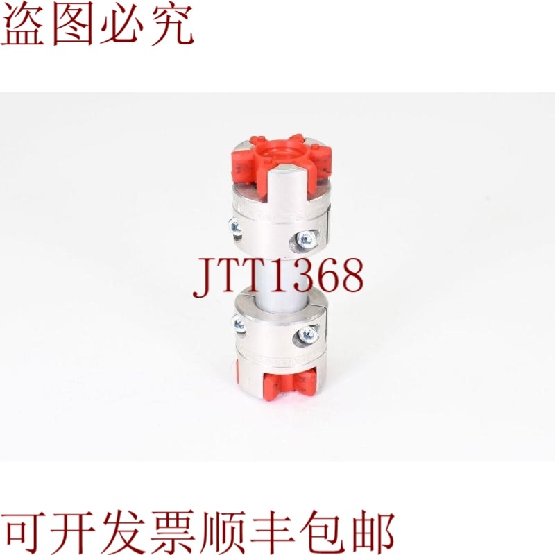 原装供应Rotex GS19 CS3313、GS Juego-Libre服务器联轴器