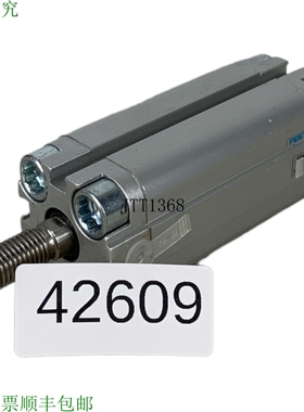 原装供应ADVU-20-50-APA 156607 Cilindri Compatti Cilindro