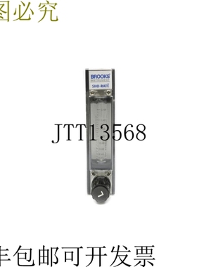 原装供应布鲁克斯仪器 1350GAK3BBNT1AAA NSNP