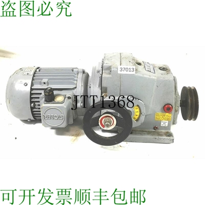 原装供应St?ber R27-1088-055-4 Régable Motoréducteur Bo?te