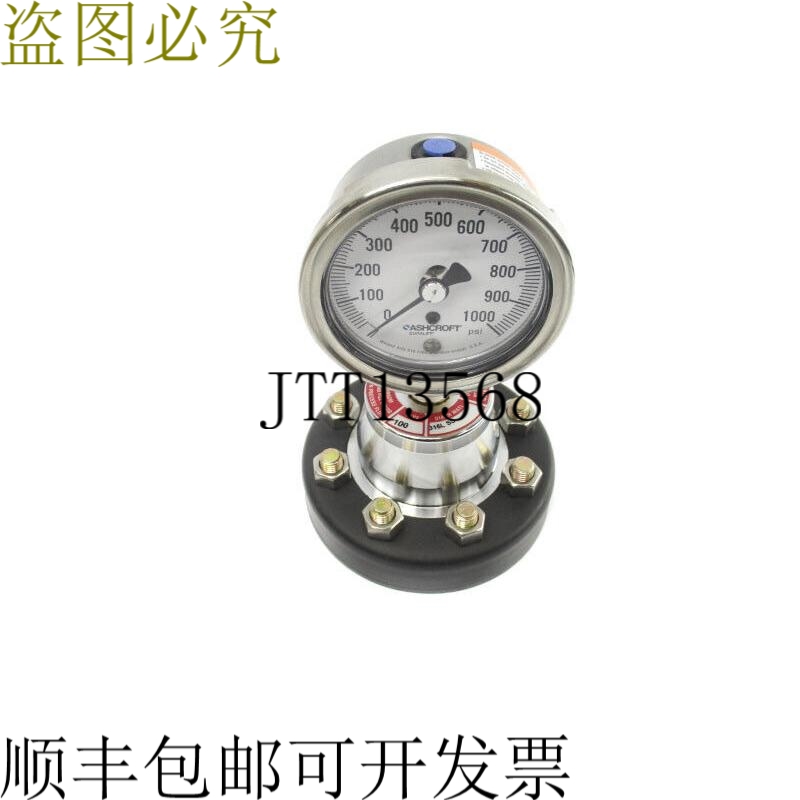 原装供应阿什克罗夫特 100 0-1000PSI NSNP