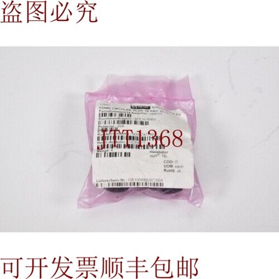 原装供应AMP - TE CONNECTIVITY 182649-1,连接器循环 1PE=4pcs