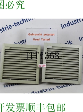 原装供应Lohmeier FL 3000 过滤通风机 Ventilador De Armario W2