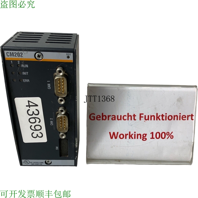 原装供应Bachmann CM202 CANopen主站模块