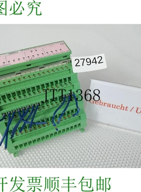 原装供应菲尼克斯电气 Ib Pezzi Zf 24 Interbus IBSTZF24 272331