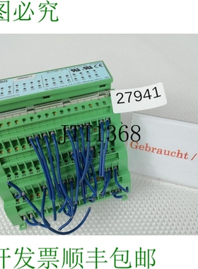 原装供应菲尼克斯电气 IB ST ZF 24 Interbus IBSTZF24 2750675