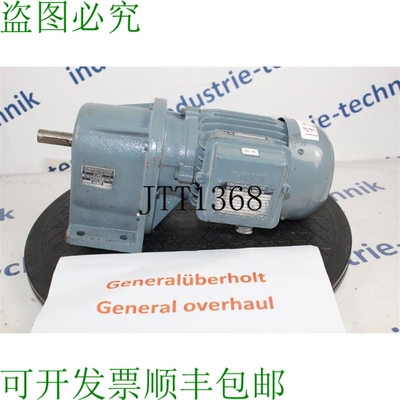 原装供应Eberhard Bauer 0.25 Kw 41 小 Motoréducteur Dk 6407/