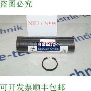 Seeger 供应100 挡圈弹簧卡簧 JV47 Orbis 原装