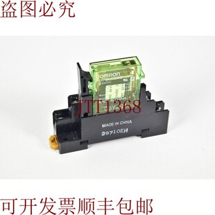 与 原装 供应G7T 1122S 相关 Casquillo