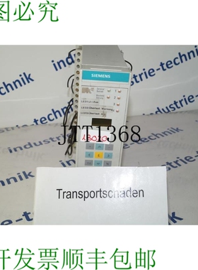 原装供应7SJ6001-4BA00-0DA0/BB Protezione Sovrattensione Dann