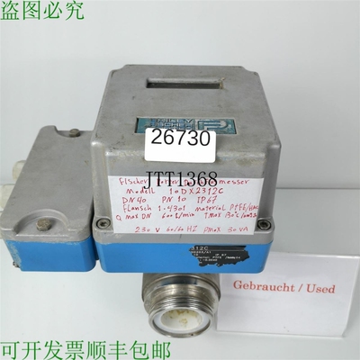 原装供应Fischer Porter 10DX2312C Medidor De Flujo