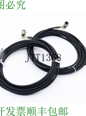 原装供应2x 巴鲁夫 BCC003J BKS-S 20-4-PU-05 连接电缆用