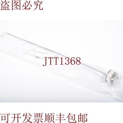 原装供应3.5 2 x NiCrNi,热元件 L = 450 °C:K - 新