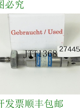 原装供应FESTO DSN-25-10P 和标准 DSN2510P