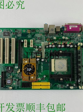 原装供应Epox EP-8NPA7I 主板