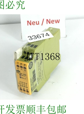 原装供应Pilz Pze X4V 触点扩展块 Relè 774580 776488