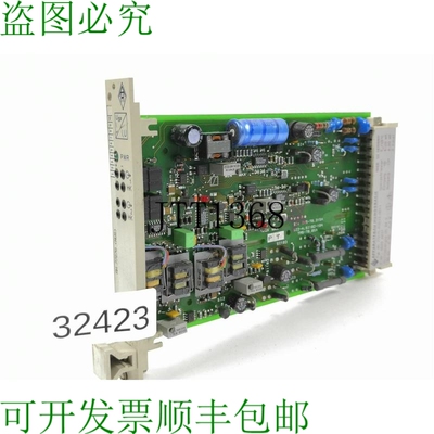原装供应仪器 BAU HUNDSBACH AH 77270-M3233-A011 放大器 Misura