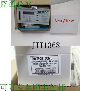 原装供应Maitron Combi Módem 1kV 230V 50Hz 10W 位于Removedor