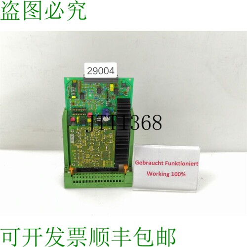 原装供应0 811 405 030 0811405030 放大器 Mappa