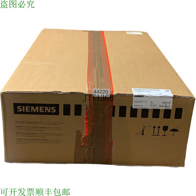 原装供应6FC5303-0AF13-0AA0 Panneau D'Opérateur Sinumerik