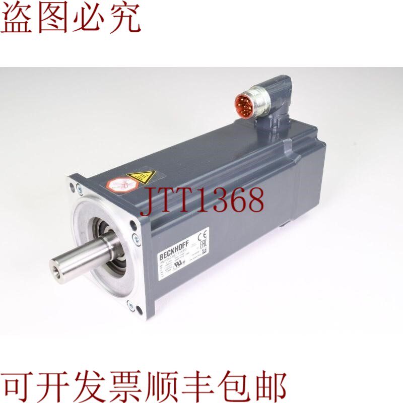 原装供应倍福 AM8042-0E21-0000,4.10 Nm M0,F4 87 mm