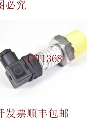 原装供应Manotherm PTM,0-0、25 BAR、0-10 V、压力模型