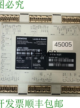 原装供应Landis & Staefa LMV51.100B2 Controlador De Potencia