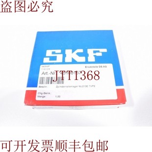 213 ECP NU213ECP 原装 NU213E.TVP2 滚子盖 新 供应SKF