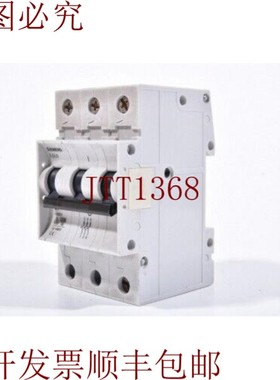 原装供应5SX23, 丙酮, 特性 B|C|D, 电流 1 到 32A:C6