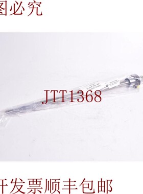 原装供应G17321,25.05R.555/658,滚珠丝杠齿轮