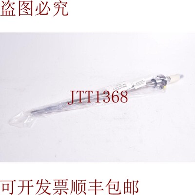 原装供应G17321,25.05R.555/658,滚珠丝杠齿轮