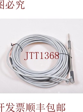 原装供应罗斯+公司W329.4L.04,PT100 温度控制仪 - MINT CONDITI